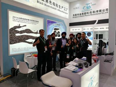 展會(huì)風(fēng)采