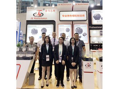 展會(huì)風(fēng)采