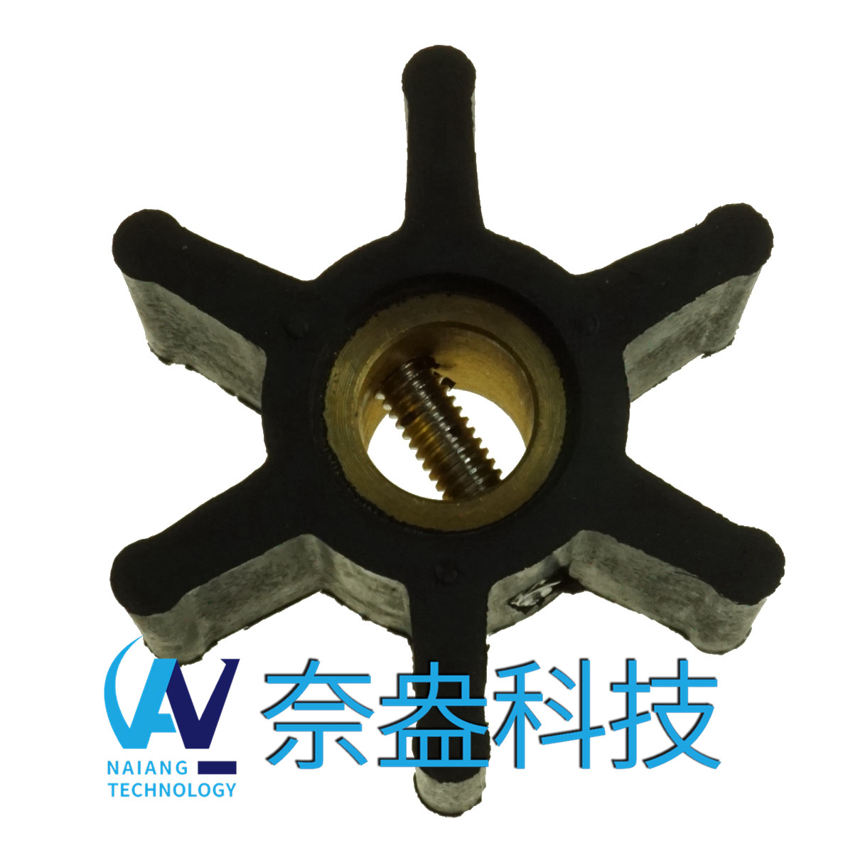 強森泵用橡膠葉輪 JOHNSON Impeller 09-806B，806B