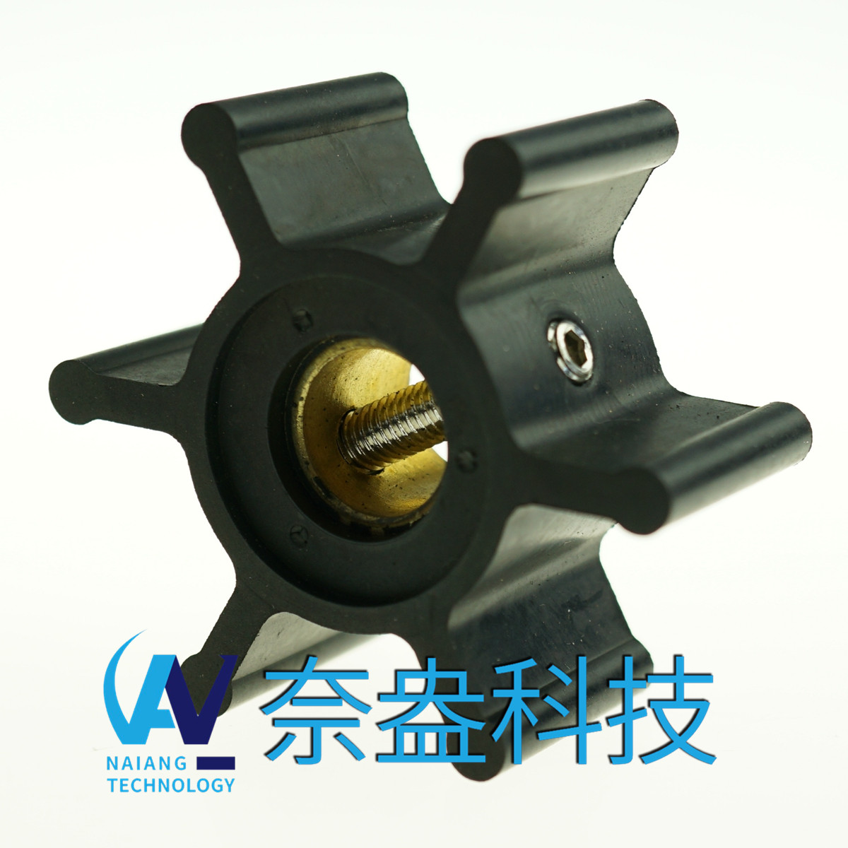 強(qiáng)森泵用橡膠葉輪 JOHNSON Impeller 09-810B-9