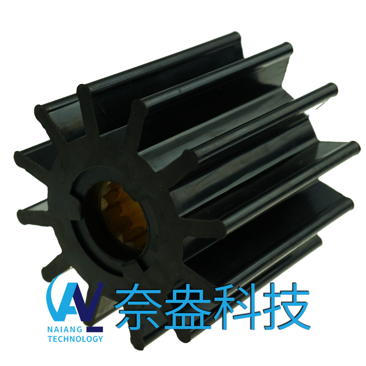 強(qiáng)森泵用橡膠葉輪 JOHNSON Impeller 09-814B；814B