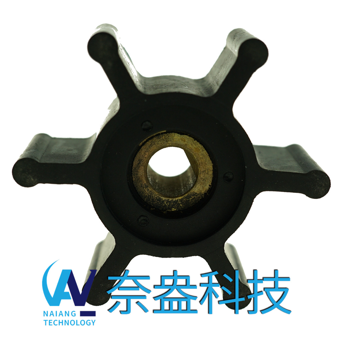 強(qiáng)森泵用橡膠葉輪 JOHNSON Impeller 09-824P-9；09-824P