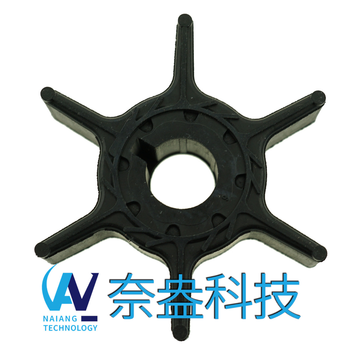 雅馬哈舷外機橡膠葉輪 6/8/9.9hp -YAMAHA Impeller 68T