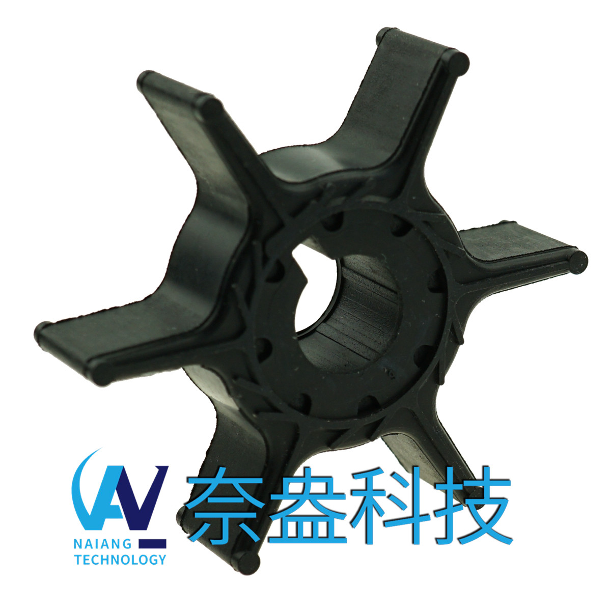 雅馬哈舷外機(jī)橡膠葉輪 6/8/9.9hp -YAMAHA Impeller 68T-44352-00