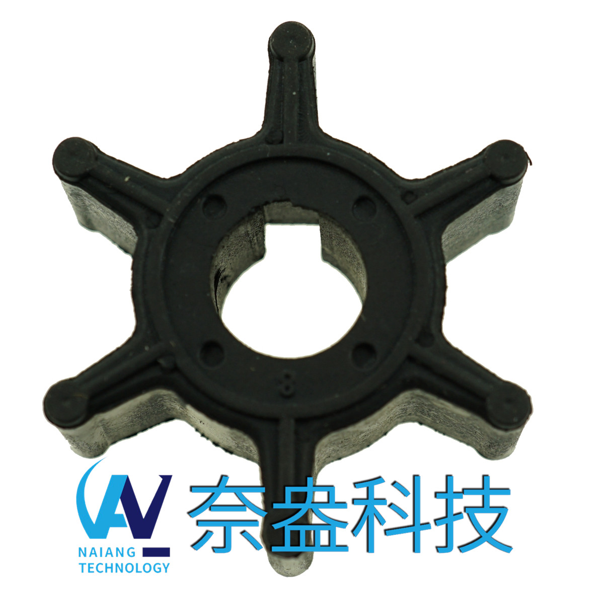 雅馬哈舷外機橡膠葉輪 2.5/3hp -YAMAHA Impeller 6L5-4