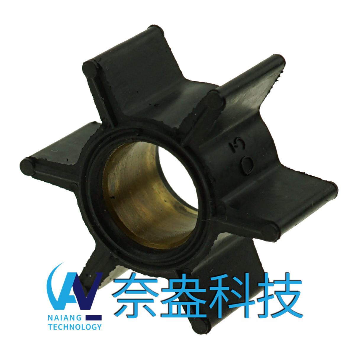 水星舷外機(jī)橡膠葉輪 4.5/7.5hp Mercury Impeller47-89981/65957