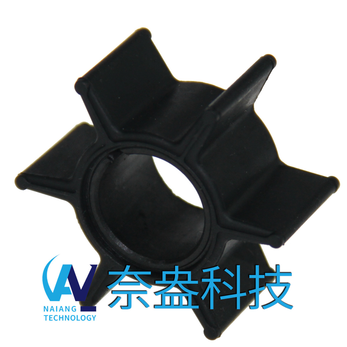 東發(fā)舷外機(jī)橡膠葉輪25/30/40hp Tohatsu Impeller 345-65021-0