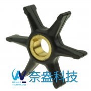 喜來(lái)運(yùn)舷外機(jī)橡膠葉輪 Evinrude/OMC Impeller 377178/7