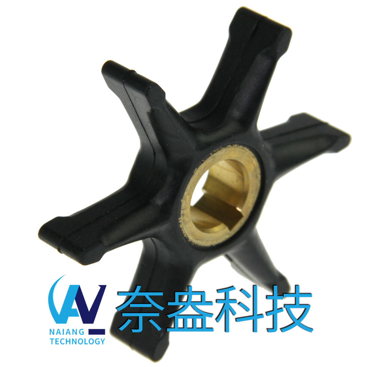 喜來(lái)運(yùn)舷外機(jī)橡膠葉輪 Evinrude/OMC Impeller 377178/775519