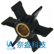 喜來(lái)運(yùn)舷外機(jī)橡膠葉輪 Evinrude/OMC Impeller 377230/7