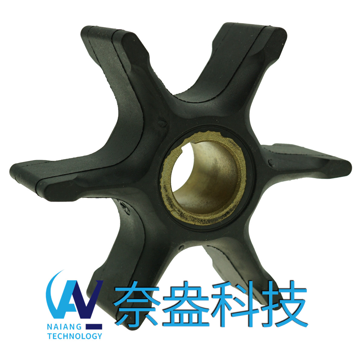 喜來運(yùn)舷外機(jī)橡膠葉輪85-125HP Evinrude/OMC Impeller 385072