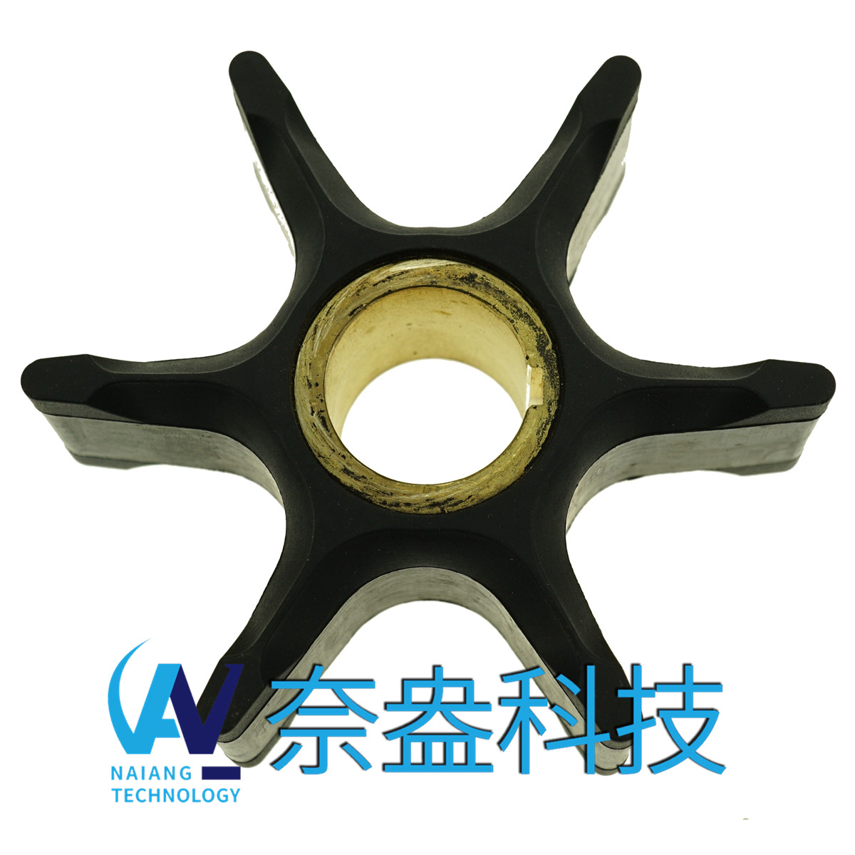 喜來(lái)運(yùn)舷外機(jī)橡膠葉輪 Evinrude/OMC Impeller 389642/777212