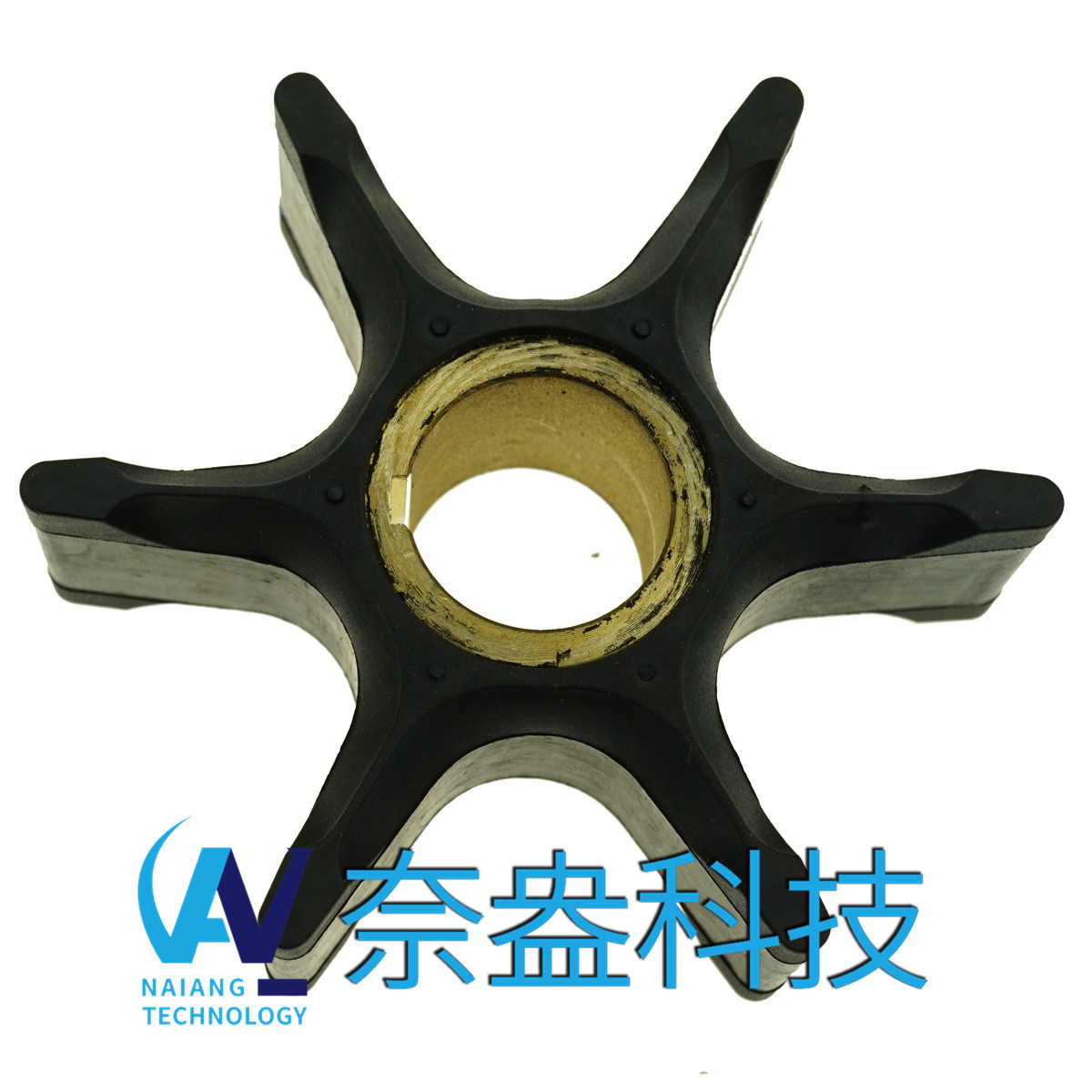 喜來(lái)運(yùn)舷外機(jī)橡膠葉輪 Evinrude/OMC Impeller 389642/777212