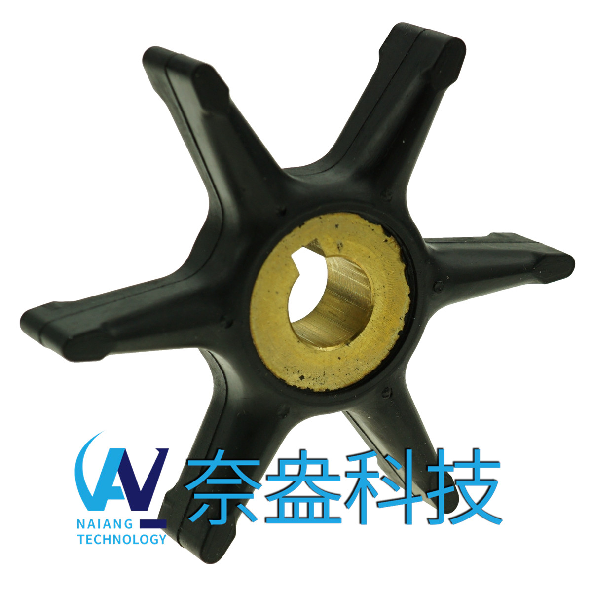 喜來運舷外機(jī)橡膠葉輪 Evinrude/OMC Impeller 277181/434424