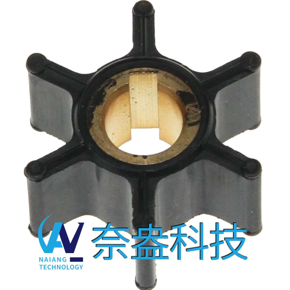 喜來運舷外機橡膠葉輪 Evinrude/OMC Impeller 387361/763735