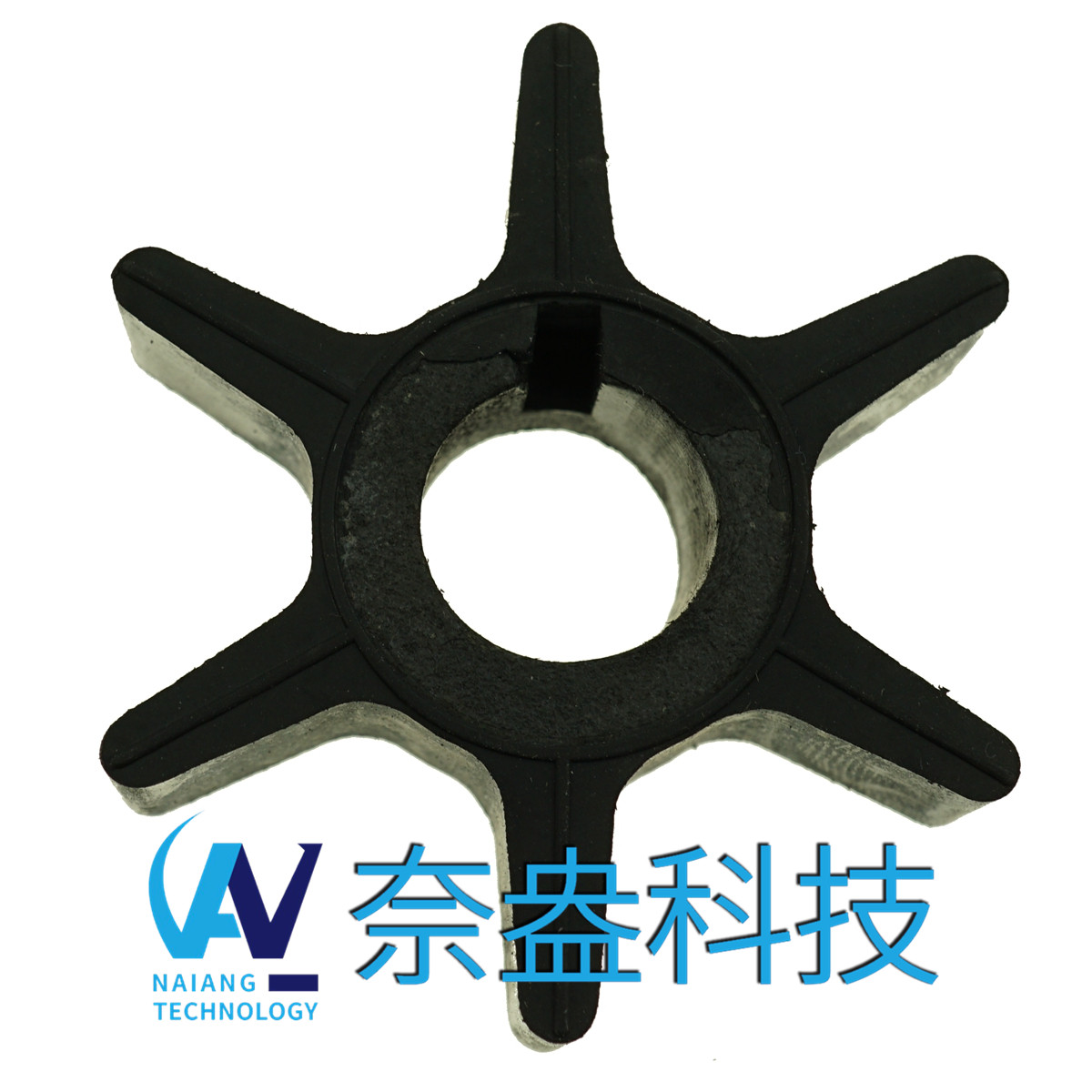 克萊斯勒舷外機(jī)橡膠葉輪 Chrysler Impeller 47-F433065-2