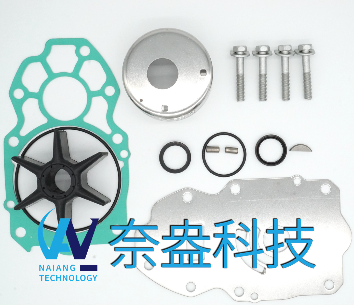 雅馬哈水泵配件修理包 Yamaha Water Pump Kits 6CE-W0078-01